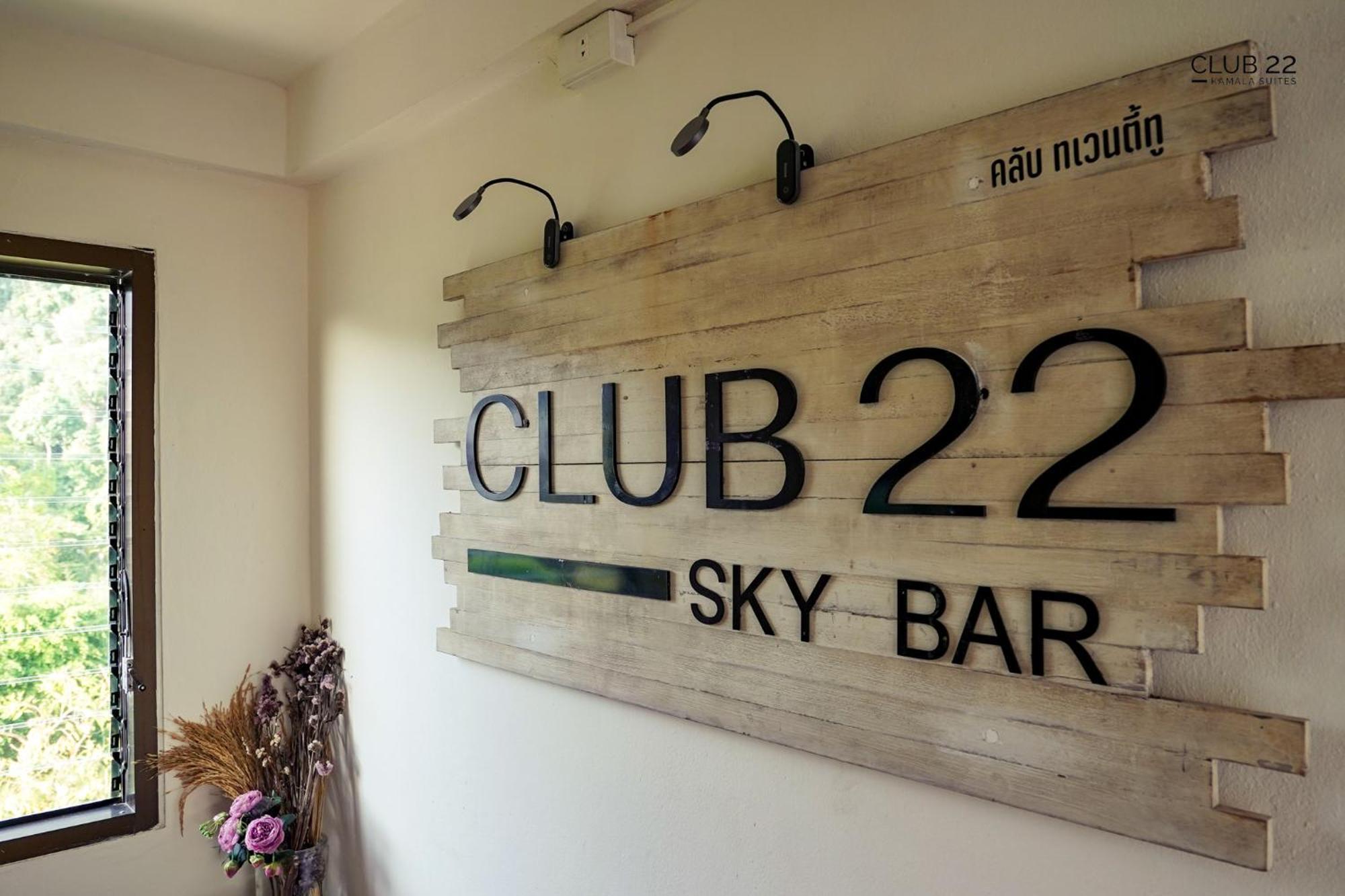 Club22 Kamala Suites, 카말라 비치 외부 사진